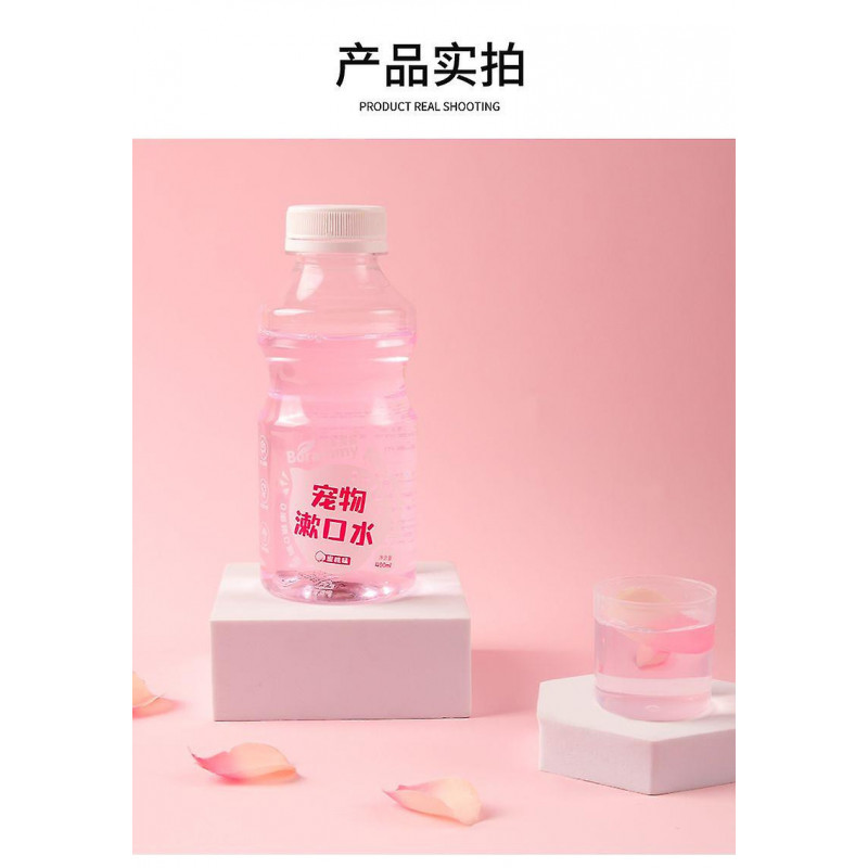 Chien Rince-bouche Chat Mauvaise haleine Nettoyage Bouche Pierres Dentaires Tartre Nettoyage Eau Pet Dentifrice [...]