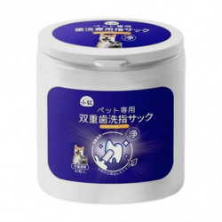 Dogs Oral Cleaning Wipe Dog Mouth Odor Wipe for Pet Supplies Kitten Puppy 40 Sheet in Box