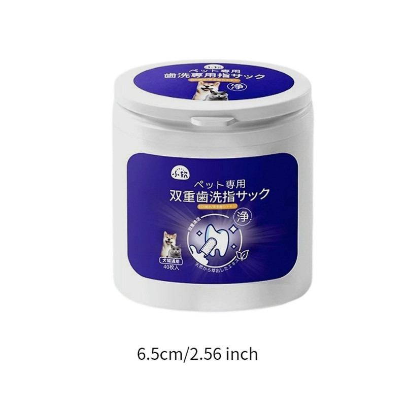 Dogs Oral Cleaning Wipe Dog Mouth Odor Wipe for Pet Supplies Kitten Puppy 40 Sheet in Box