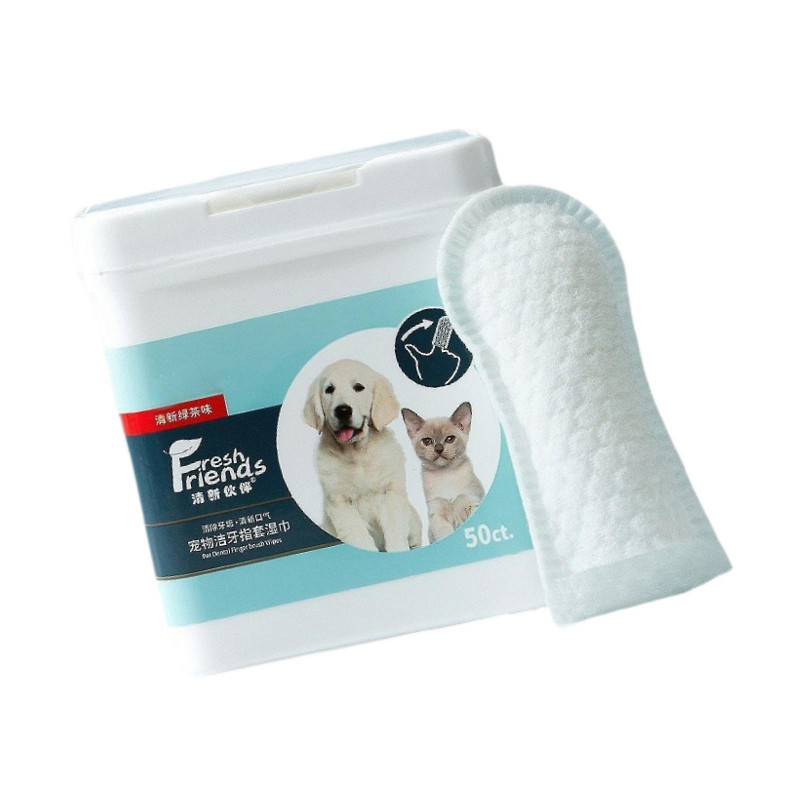 Pet Finger Wipe for Indoor Cats Clean Pet Oral Cleaning Supplies 50 Tablet