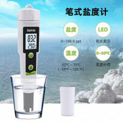 Salinity615 High Precision Pen Type Salinity Meter Seawater Hydrometer Salt Water Brine Salt Content