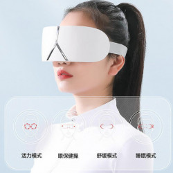 Wanyue smart eye vibrator eye care relieve eye fatigue eye protector charge student eye protector