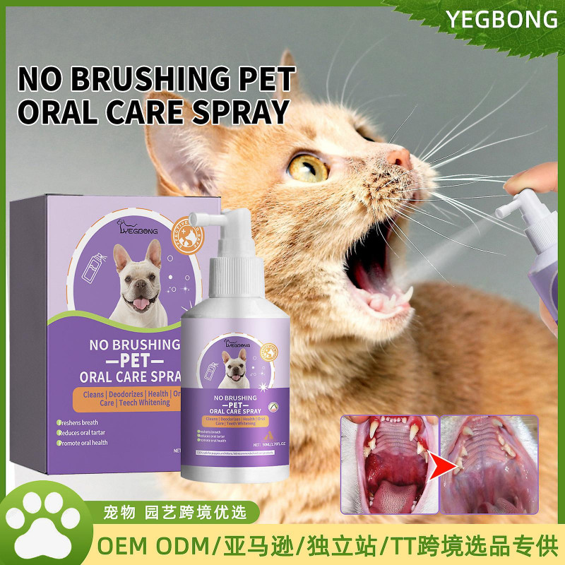 Pet Teeth Cleaning Spray, Dog and Cat Teeth Cleaning Spray, targets tartar and plaque, eliminates bad breath, no [...]