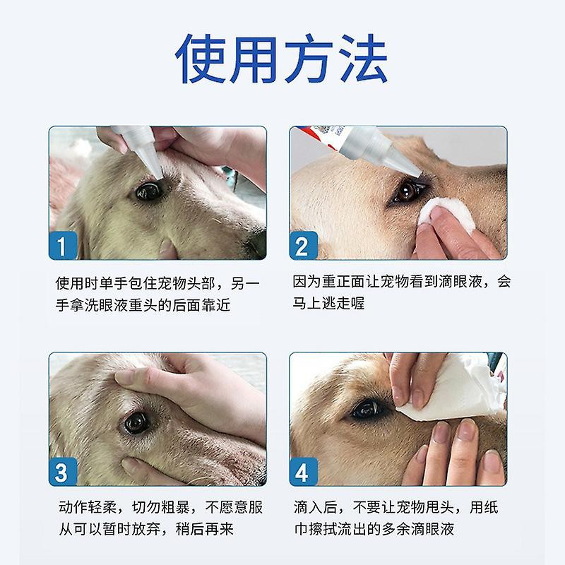 Gouttes ophtalmiques douces et non irritantes pour animaux de compagnie pour éliminer les larmes et les marques, [...]