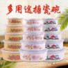 5Pcs Enamel Food Storage Bowls Fresh-keeping Bowls Lidded Food Containers Enamel Preservation Bowls 5Pcs Enamel Food Storage Bowls Fresh-keeping Bowls Lidded Food Containers Enamel Preservation Bowls