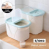 5/10kg Plastic Rice Storage Box Sealed Moisture-proof Insect-proof Large Capacity Grain Pet Food Container Kitchen [...]