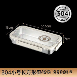 Fresh Keeping Time Mark Food Container for Refrigerator Traveling Picnic