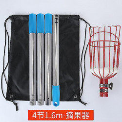 Outil de poteau de cueilleur de fruits avec manche long télescopique, outil de poteau de cueillette de pomme [...]