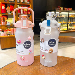 Large Capacity Portable Plastic Gradient Straw Cup Green + Random Stickers + Random Stereo Stickers 1500ml Large Capacity Portable Plastic Gradient Straw Cup Green + Random Stickers + Random Stereo Stickers 1500ml