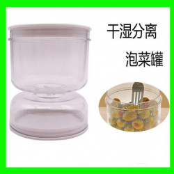 Pickle Olive Hourglass Jar Pickle Juice Wet and Dry Separator Food Container with Strainer Flip Airtight Lid