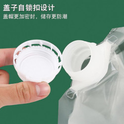 Food Plastic Storage Bags for Kitchen Reusable Sealing Packaging Portable Rice Organization