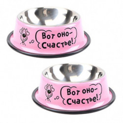 Pet Food Utensils Stainless Steel Dog Bowl Non-slip Pet Bowl Cartoon Pattern 26cm