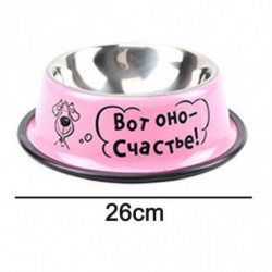 Pet Food Utensils Stainless Steel Dog Bowl Non-slip Pet Bowl Cartoon Pattern 26cm