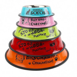 Pet Food Utensils Stainless Steel Dog Bowl Non-slip Pet Bowl Cartoon Pattern 26cm Pet Food Utensils Stainless Steel Dog Bowl Non-slip Pet Bowl Cartoon Pattern 26cm