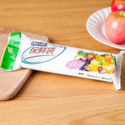 200pcs Transparent Plastic Fresh-keeping Kitchen Food Storage Bags With Handle_h