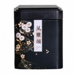 Multi-functional Tea Leaves Storage Box With Sealed Lid - Large Capacity Container For Household Use Multi-functional Tea Leaves Storage Box With Sealed Lid - Large Capacity Container For Household Use