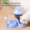 1 Set Cat Water Feeder Auto Replenishment Large Capacity Mushroom Shape Pet Dog Cat Water Food Conta