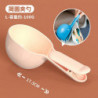 Hup pet food spoon pet supplies cat food and dog food sealing clip insect-proof and moisture-proof clip dog spoon [...]