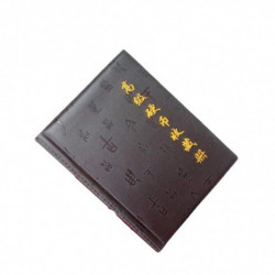 Color Random 250 Pockets Large Capacity Commemorative Book Folder Color Random 250 Pockets Large Capacity Commemorative Book Folder