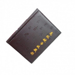 Color Random 250 Pockets Large Capacity Commemorative Book Folder Color Random 250 Pockets Large Capacity Commemorative Book Folder