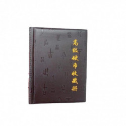 Color Random 250 Pockets Large Capacity Commemorative Book Folder Color Random 250 Pockets Large Capacity Commemorative Book Folder