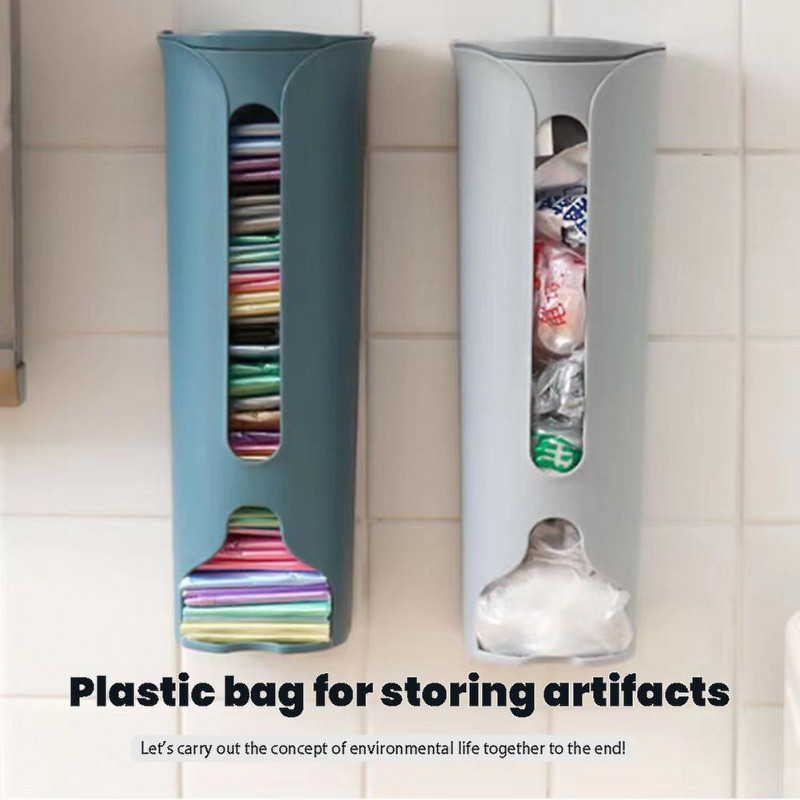 Grocery Bag Storage Holder Multipurpose Plastic Bag Dispenser for Kitchen