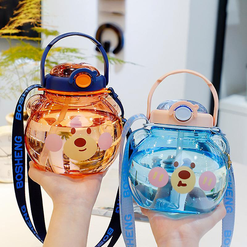 Summer Lolo Bear Head Outdoor Grande Capacité Plastique Water Cup Jaune 1430ml