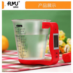 Electronic Measuring Cup Scale With Scale Baking Scale Kitchen Liquid Measuring Cup Electronic Scale Pet Dog Food [...]
