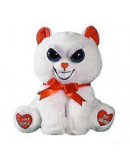 Animaux de compagnie fougueux visage changeant Peluche Poupée Jouet amusant Animal en peluche cadeau pour enfant [...]