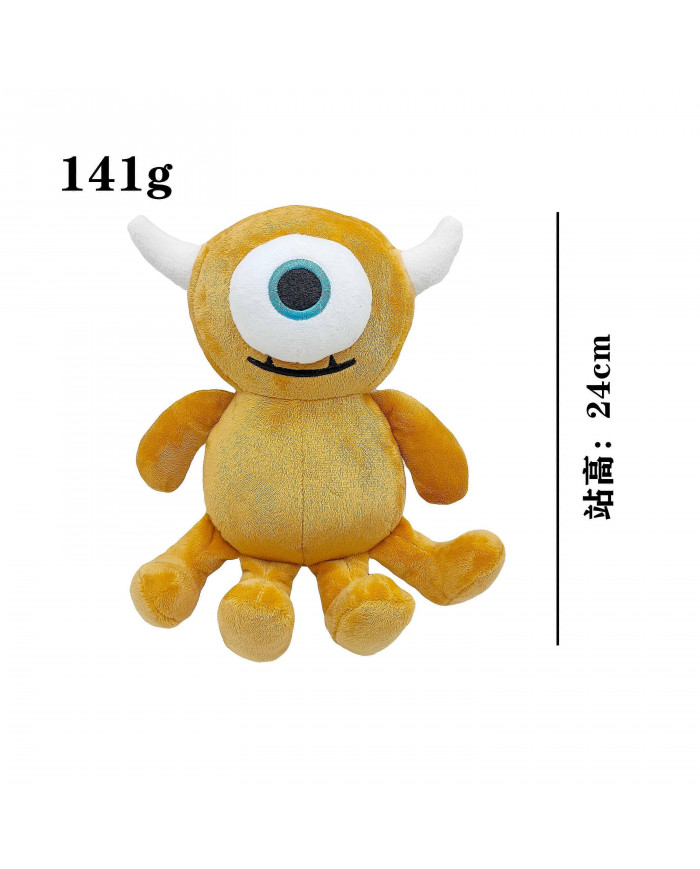 24cm Peluche Jouet Litte Mikey Peluche Animal en peluche Cartoon Doll Collection Cadeaux de Noël pour enfants