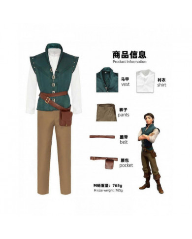 2024 Flynn Rider Enchevêtré Raiponce Cosplay Costume Adulte Carnaval Uniforme Halloween Anime Halloween Costumes