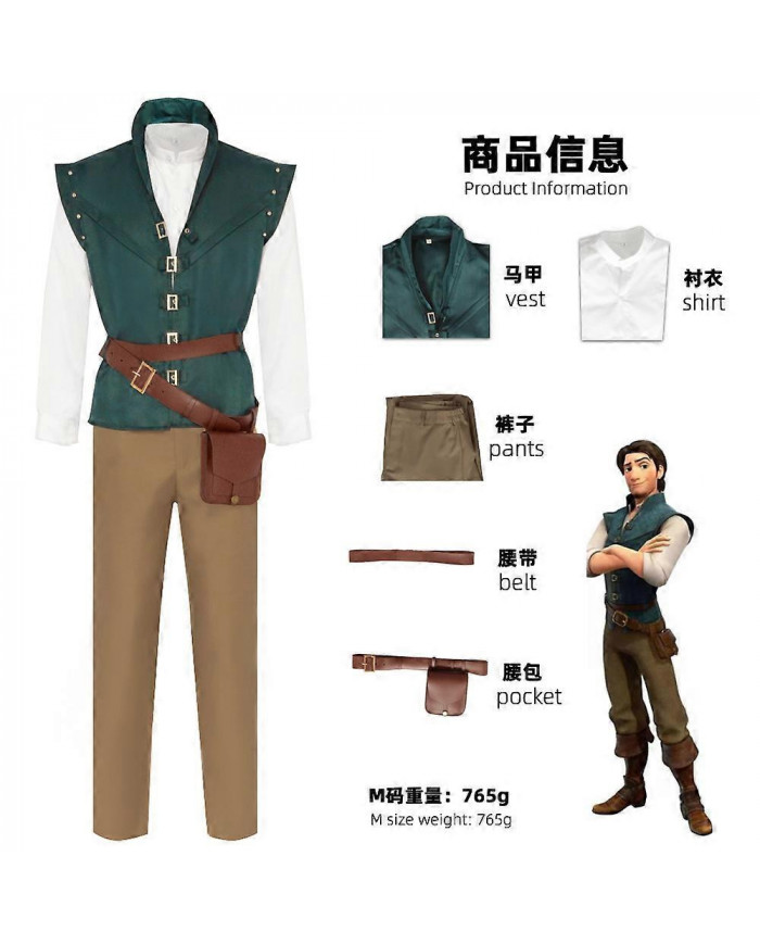 2024 Flynn Rider Enchevêtré Raiponce Cosplay Costume Adulte Carnaval Uniforme Halloween Anime Halloween Costumes