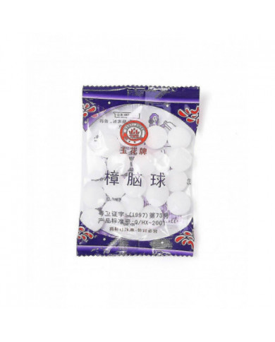 20-400 Capsules À Usage Domestique Boules De Nomie Pilules De Preuve De Daliou Désodorisant Camphre Boule Garde- [...]