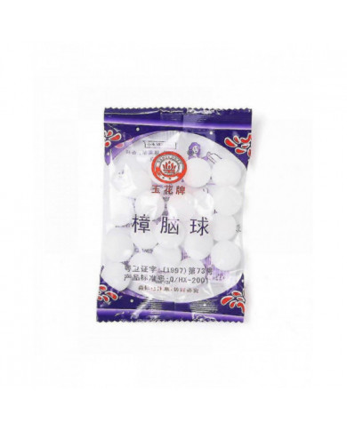 20-400 Capsules À Usage Domestique Boules De Nomie Pilules De Preuve De Daliou Désodorisant Camphre Boule Garde- [...]