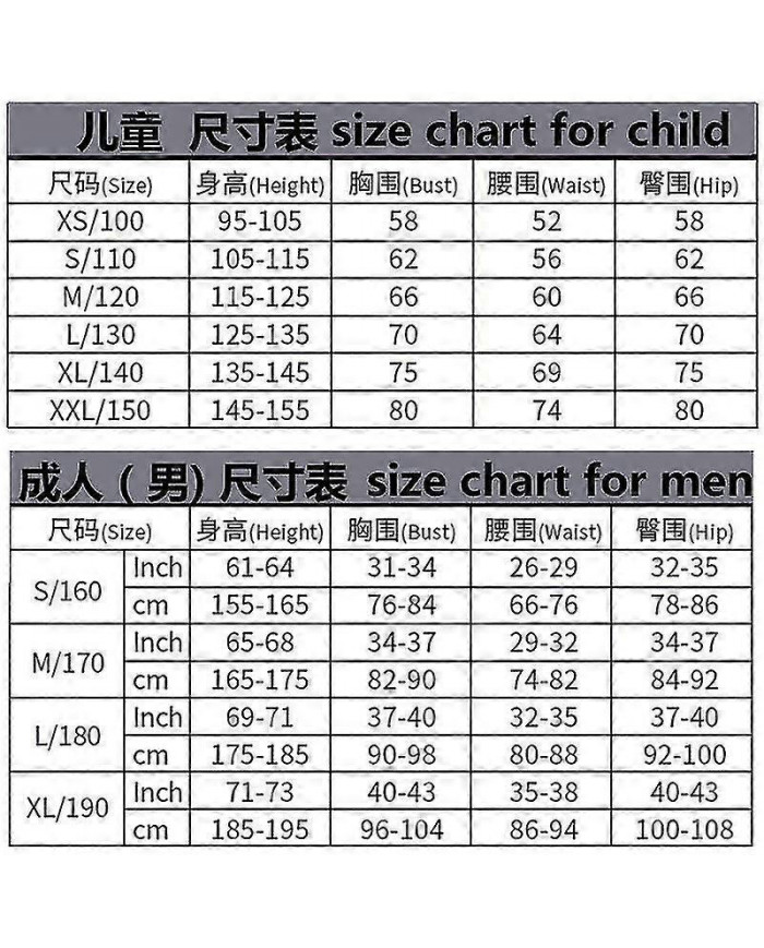 Zombie Onesie + Skull Cover Cosplay Horror Game Party Costume Halloween Byte Dance