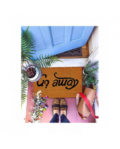 Bienvenue-partez Venez paillasson Ndoor Tapis de sol extérieur antidérapant 40x60cm