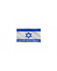 Je me tiens avec le drapeau d’Israël, le drapeau d’Israël avec le signe d’Israël, les drapeaux nationaux d’Israël [...]
