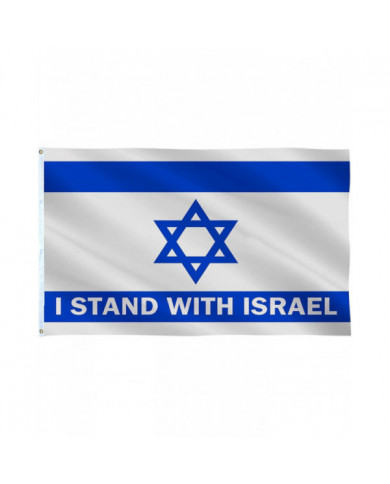 Je me tiens avec le drapeau d’Israël, le drapeau d’Israël avec le signe d’Israël, les drapeaux nationaux d’Israël [...]