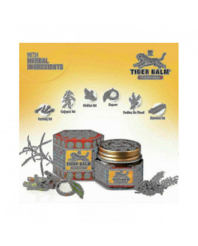 2pcs Baume Rouge Tigre Large 21ml