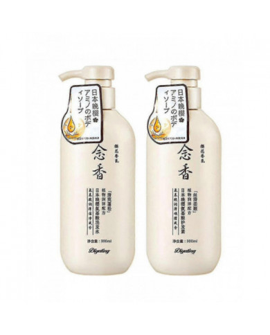 Shampooing japonais Sakura, Sakura Hair Growth Shampooing n ° 1 au Japon