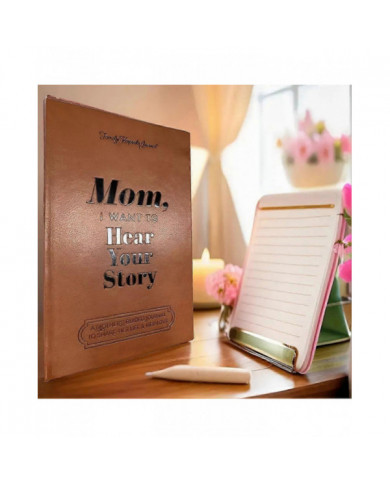 Maman, je veux entendre ton histoire - Journal guidé pour les mères, carnet de notes relié avec marque-page ruban, [...]