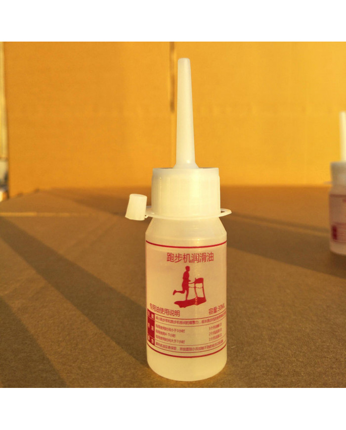 5x Silicone Oil Treadmill Belt Lubricant Treadmill Tool Accessoires